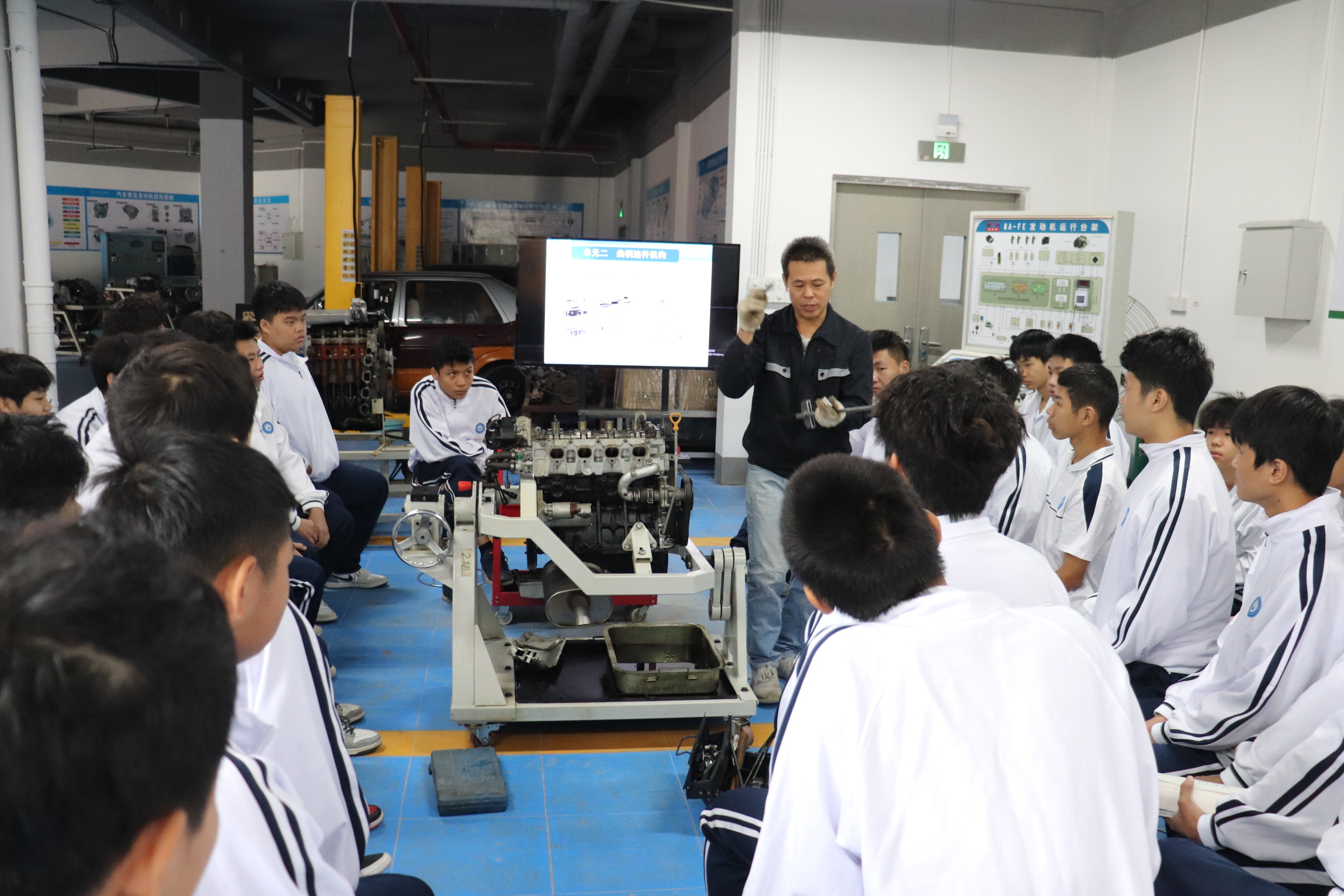 汽车维修（新能源方向）