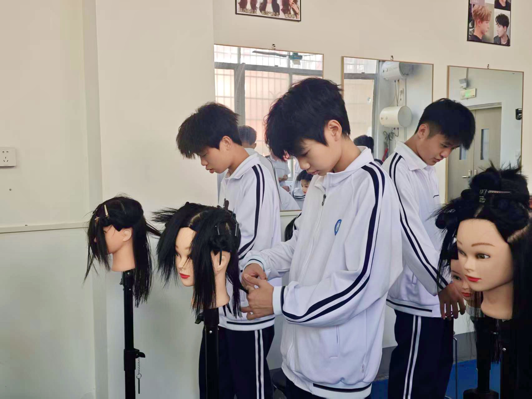 广州城市职业-美容美发实训