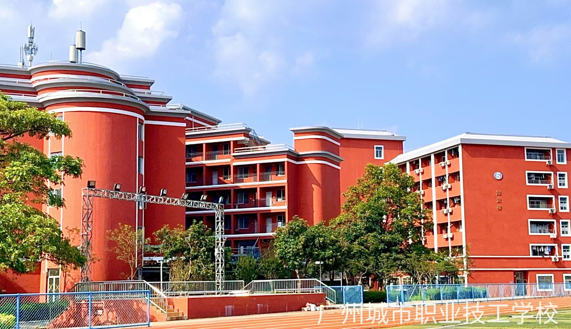 广州城市职业技工学校-教学楼