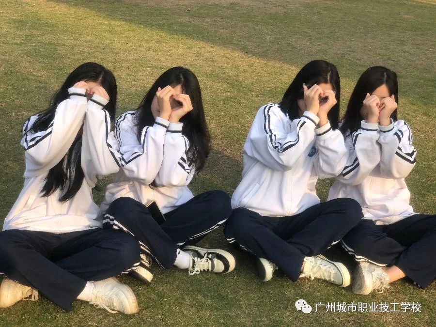 广州城市职业技工学校-升学部